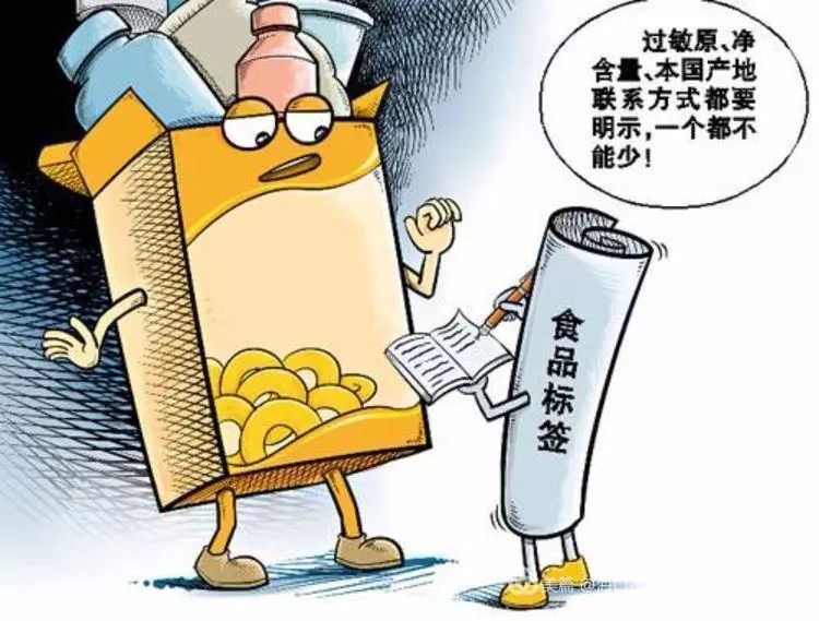 海口市食安办发布清明节食品安全消费提示(2018年第4号)